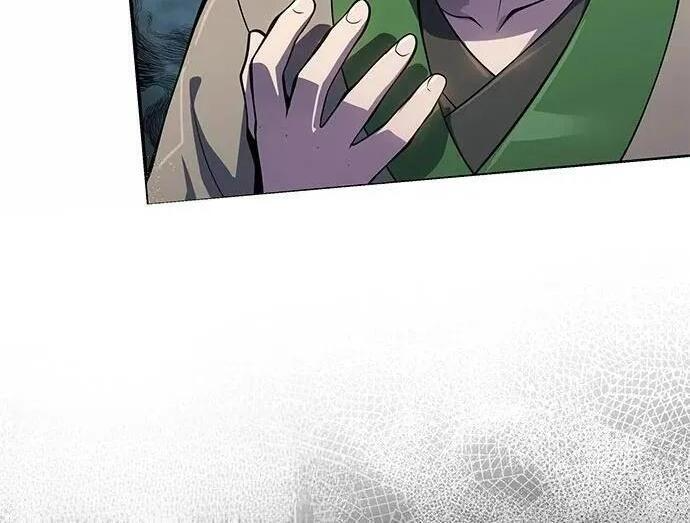 第92话 火与冰 第5页