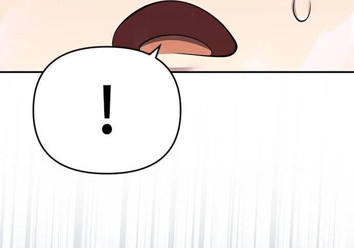 第92话 火与冰 第28页