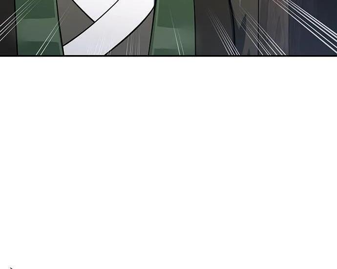 第92话 火与冰 第144页