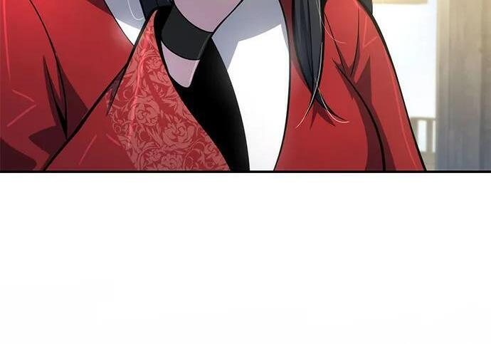 第92话 火与冰 第270页