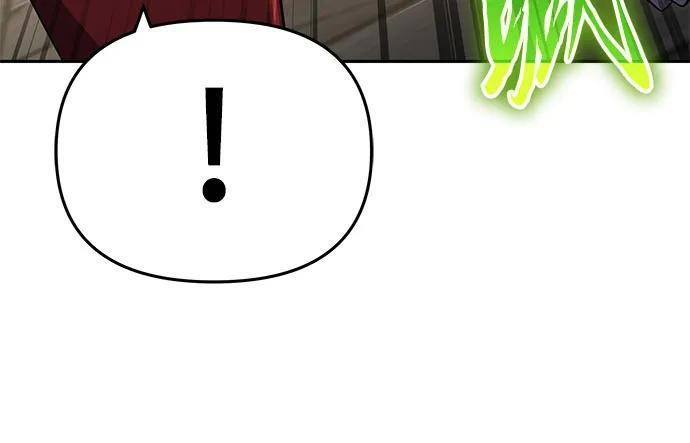 第93话 吸(1) 第307页