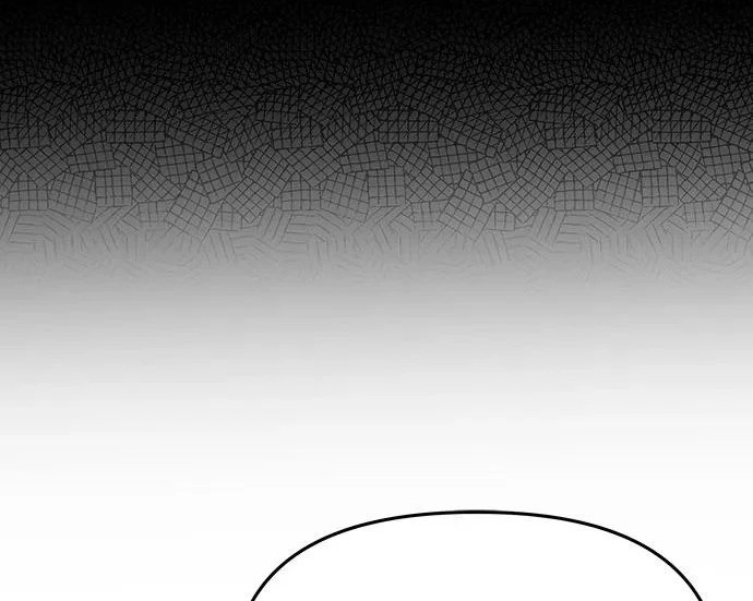第95话 吸(3) 第106页