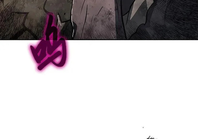 第95话 吸(3) 第138页
