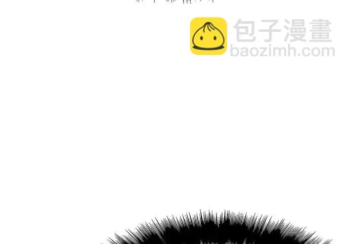 第95话 吸(3) 第283页
