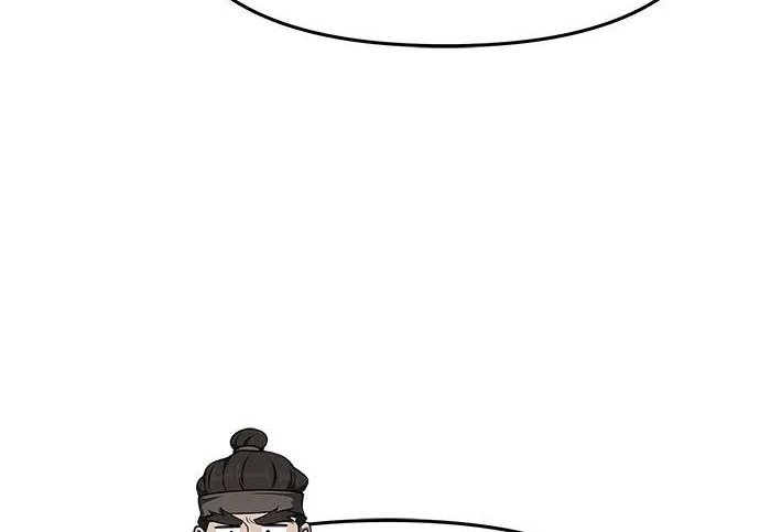 第96话 吸(4) 第201页