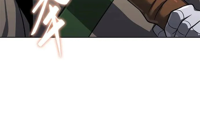 第97话 吸(5) 第62页
