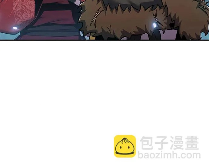 第97话 吸(5) 第112页