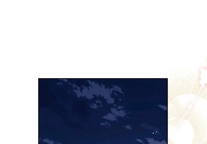 第69话 第2页