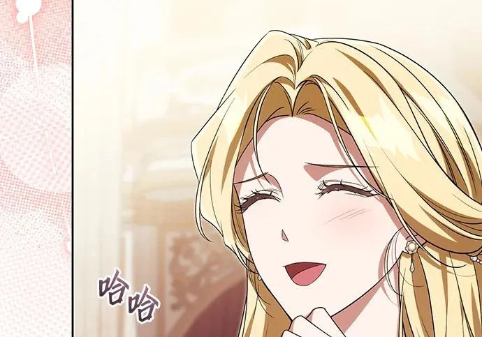 第69话 第15页