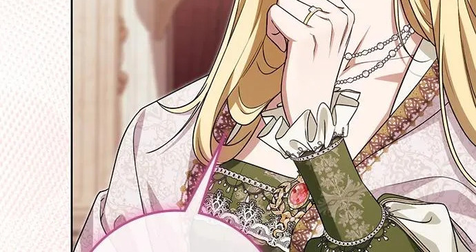 第69话 第16页