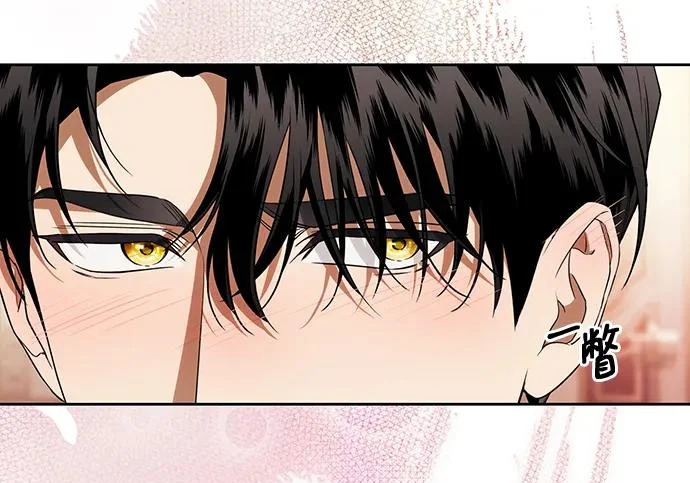第69话 第31页