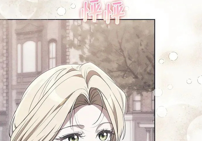 第69话 第48页