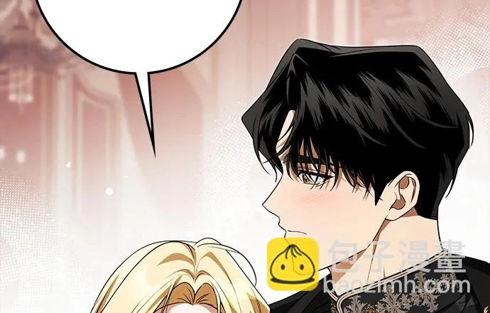 第69话 第62页