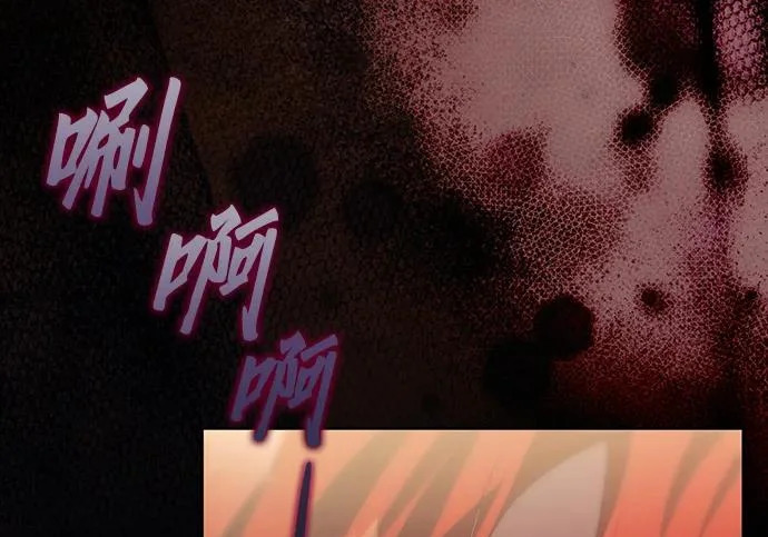 第69话 第108页