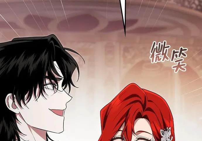 第69话 第114页