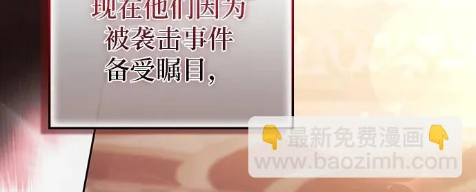 第69话 第126页