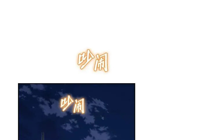 第69话 第158页