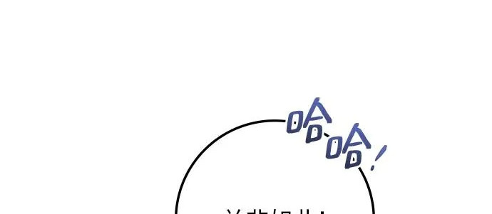 第69话 第191页