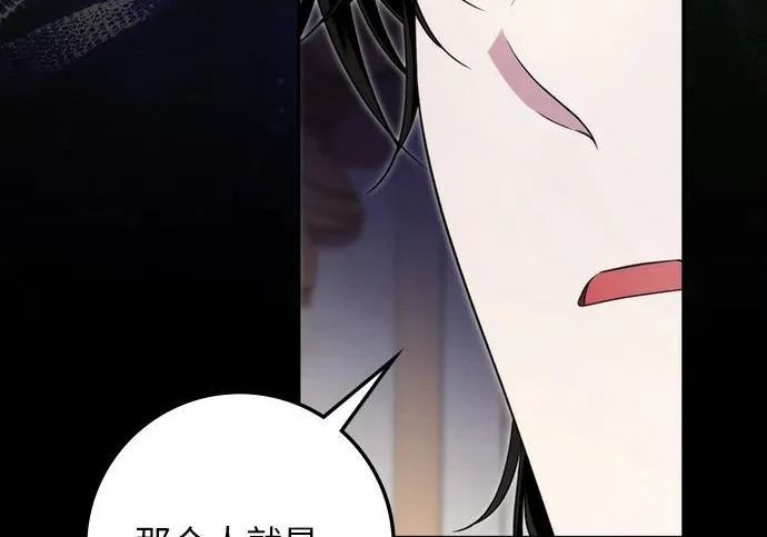 第69话 第219页