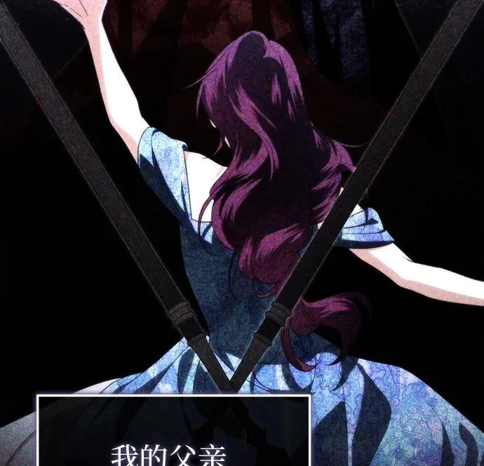 第70话 第38页