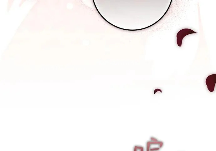 第70话 第55页