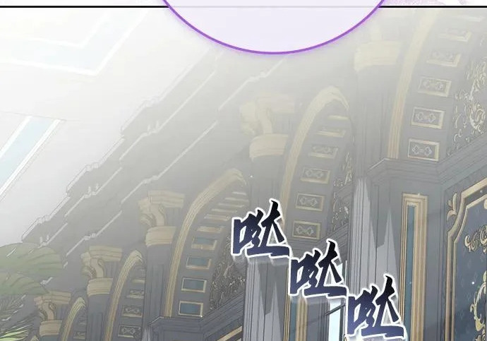 第70话 第125页