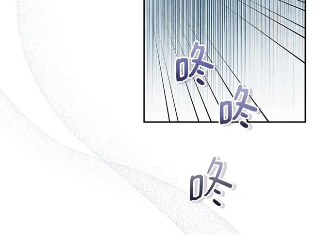 第70话 第129页