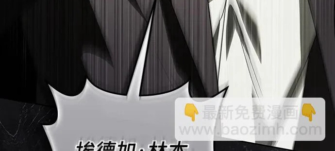 第70话 第151页