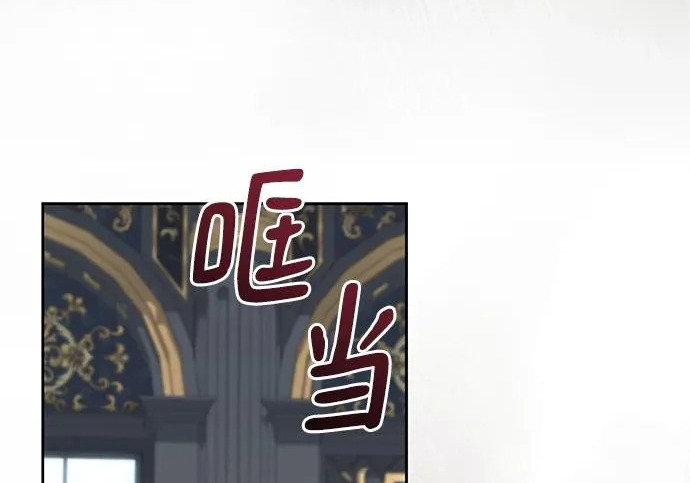 第70话 第223页