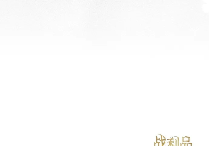 第70话 第245页