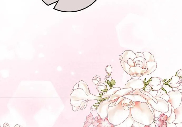第71话 第44页
