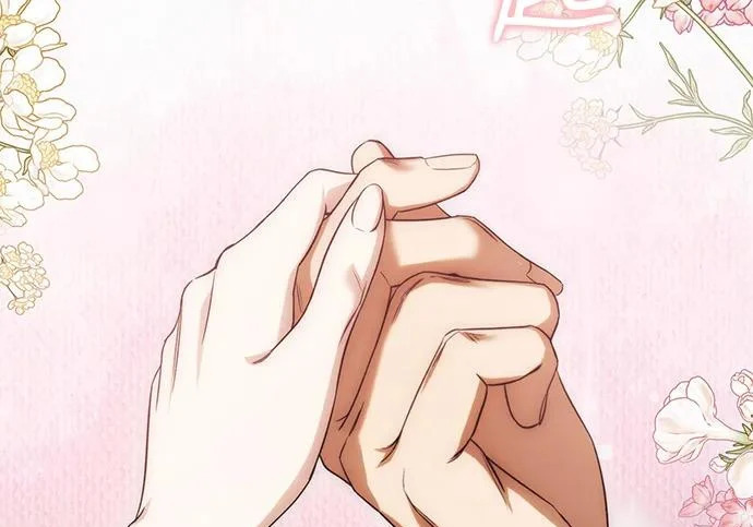 第71话 第46页