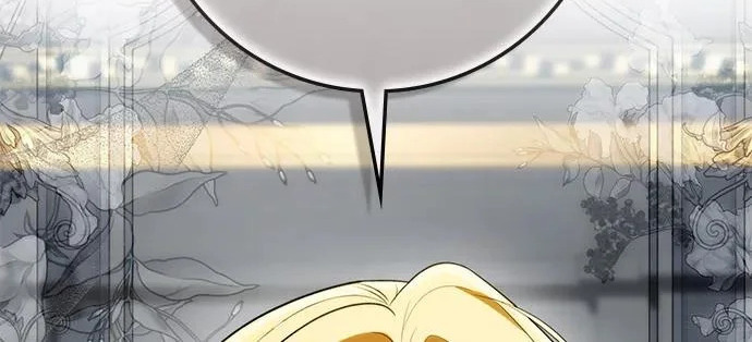 第71话 第76页