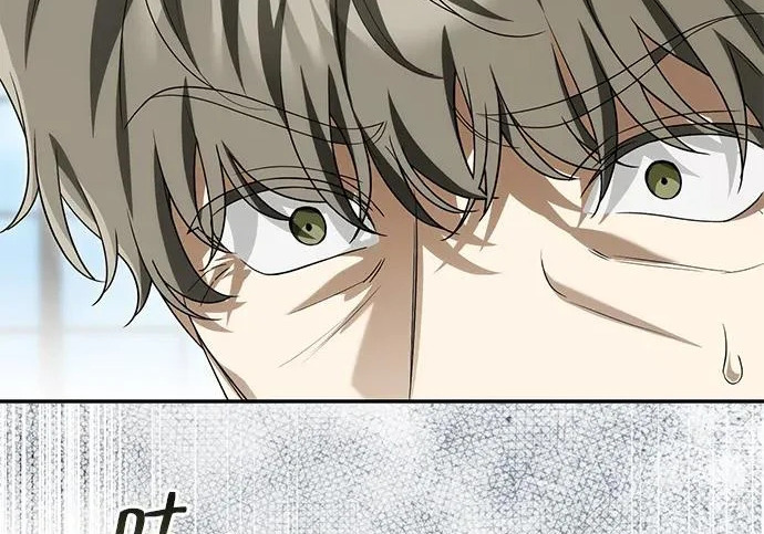 第71话 第86页