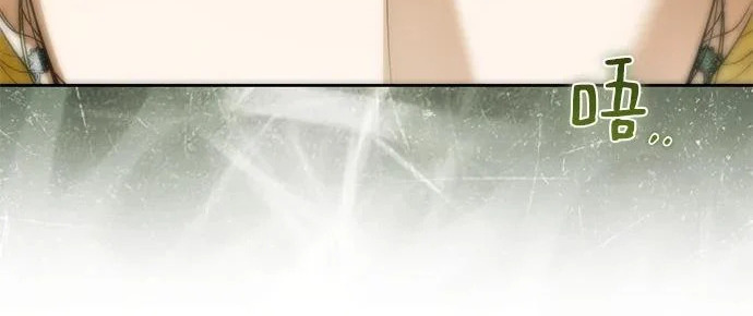 第71话 第113页