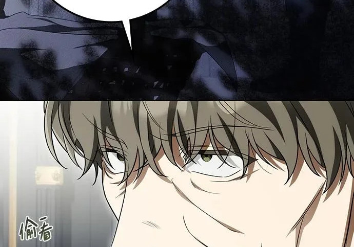 第71话 第152页