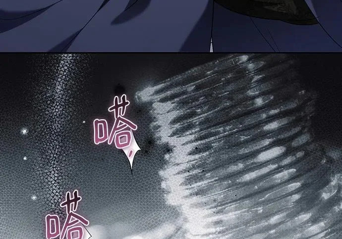 第71话 第157页