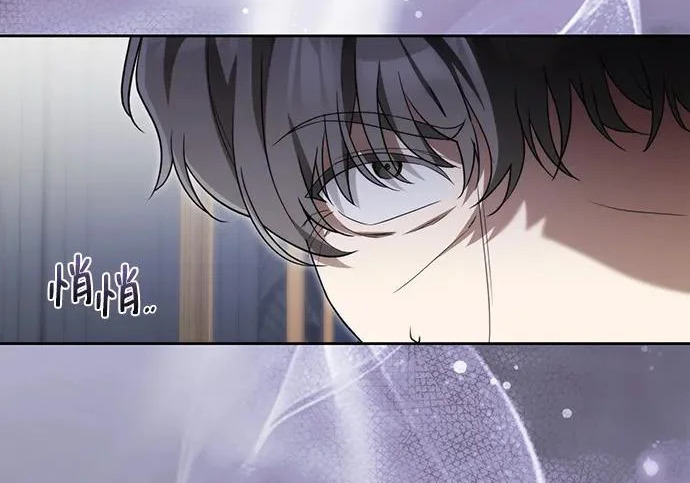 第71话 第170页