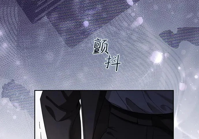 第71话 第180页