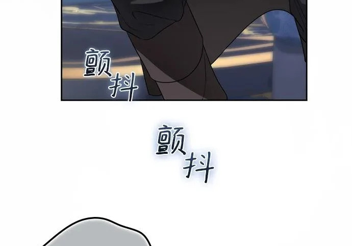 第71话 第182页
