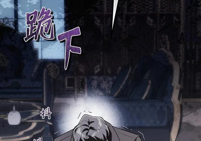 第71话 第185页