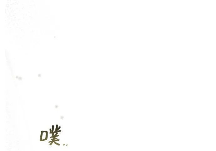 第71话 第209页