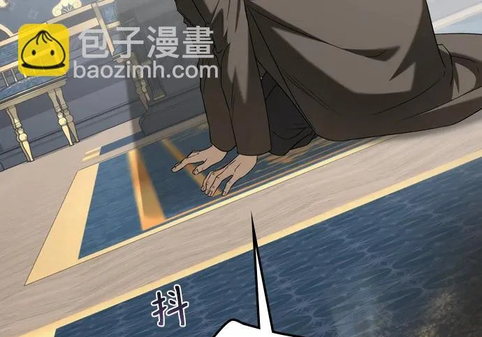 第71话 第214页