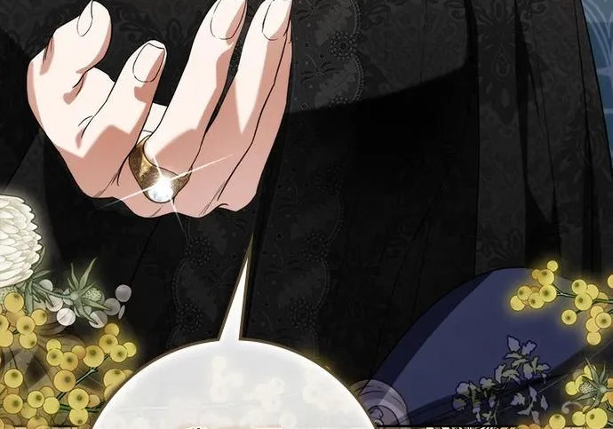 第71话 第220页