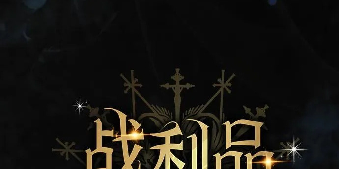 第72话 第36页