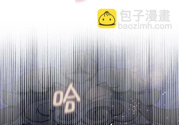 第72话 第77页