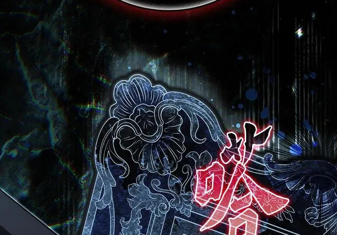 第72话 第180页