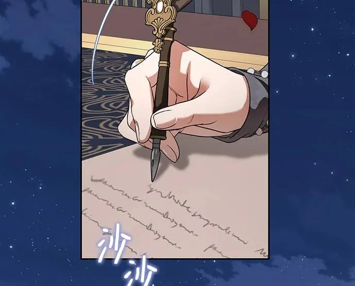 第72话 第273页