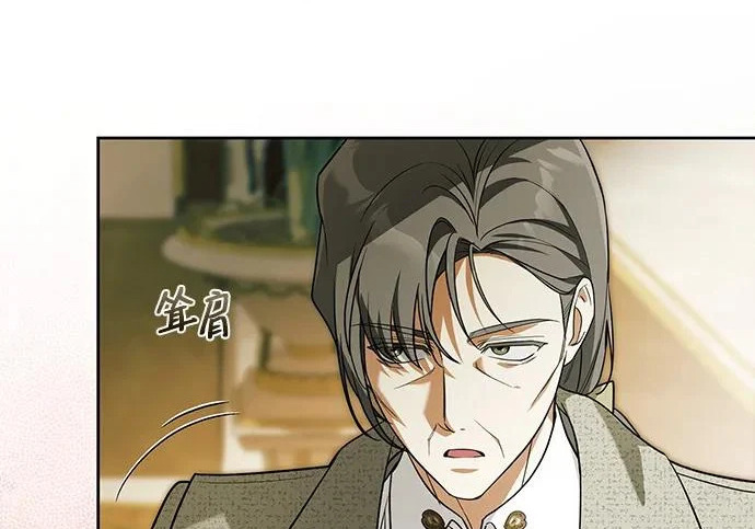 第73话 第108页
