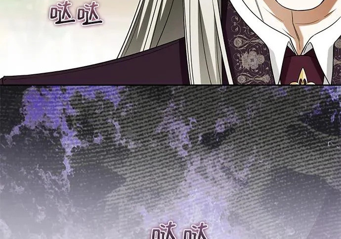 第73话 第131页